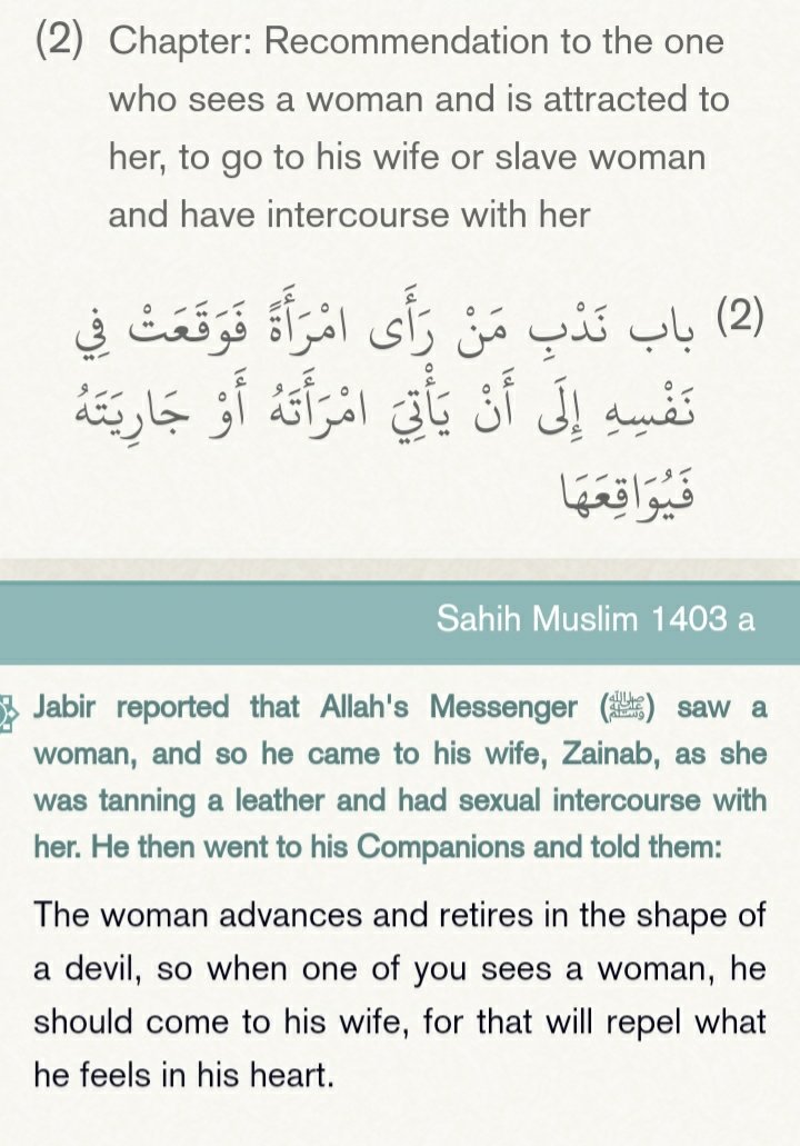 IbneKhan01's tweet photo. Being a sufi does not mean that one feels no sexual desire or attraction to women. 

Being a sufi does not castrate a man.

Rather, the sufi is the one who avoids fulfilling the desire in a harām manner.

RasulAllah ﷺ is the best of mankind and he felt inclination to women. https://t.co/BSx2x7M987