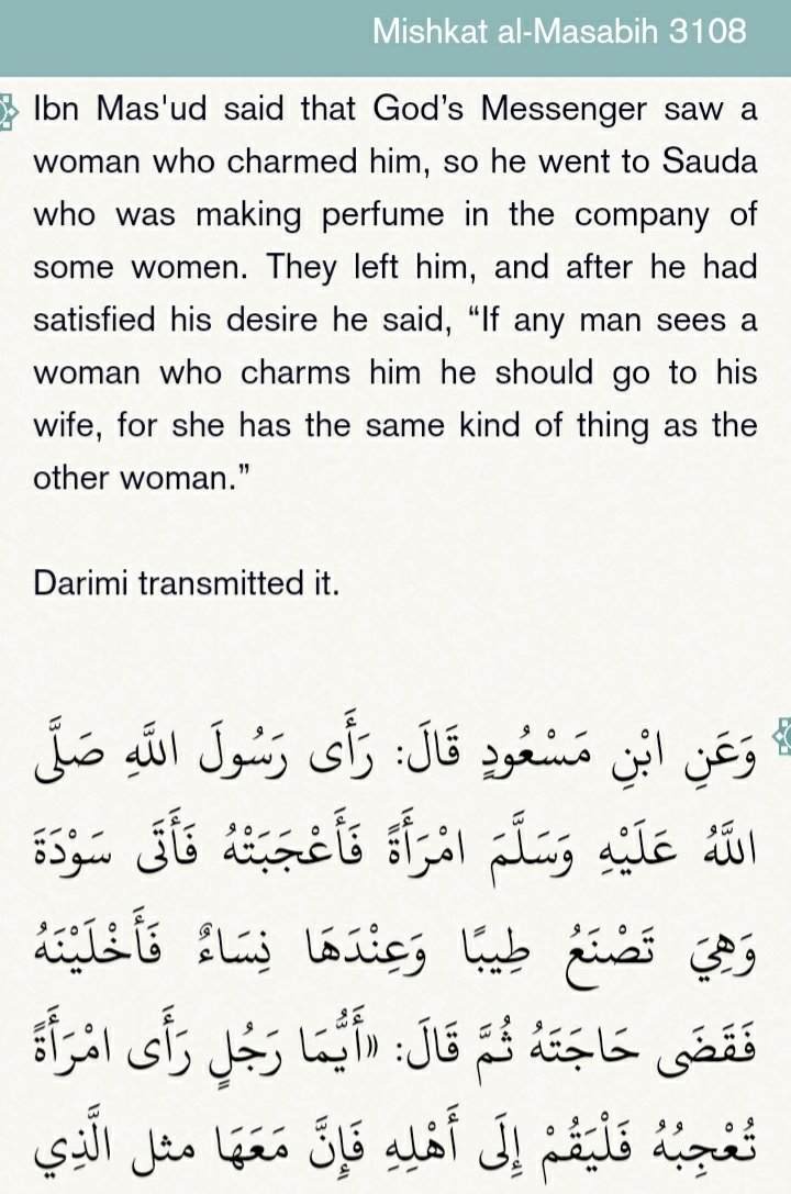 IbneKhan01's tweet photo. Being a sufi does not mean that one feels no sexual desire or attraction to women. 

Being a sufi does not castrate a man.

Rather, the sufi is the one who avoids fulfilling the desire in a harām manner.

RasulAllah ﷺ is the best of mankind and he felt inclination to women. https://t.co/BSx2x7M987