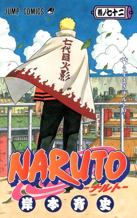 コラ画像が多く作られたnaruto最終章が無料公開 逆にコラだと思っていた画像やセリフが本家そのままだったことに困惑する初見勢 3ページ目 Togetter