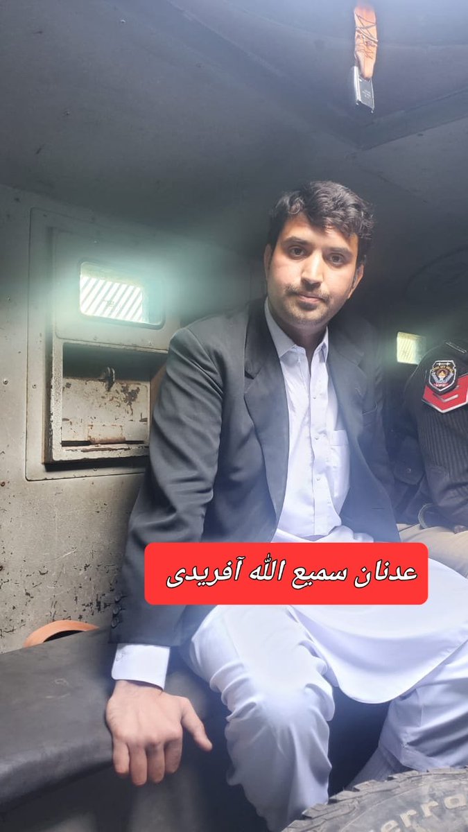 ImadK122's tweet photo. A bird's eye view of Advocate #LatifAfridi family fued. 

On March 17th, 2015, advocate Sami Ullah Afridi was shot dead by target killers in the Mathra area of Peshawar. Sami Ullah was the lawyer of Dr. Shakeel Afridi, who carried out a fake vaccination drive &amp; helped CIA https://t.co/qBlpfC9K0n