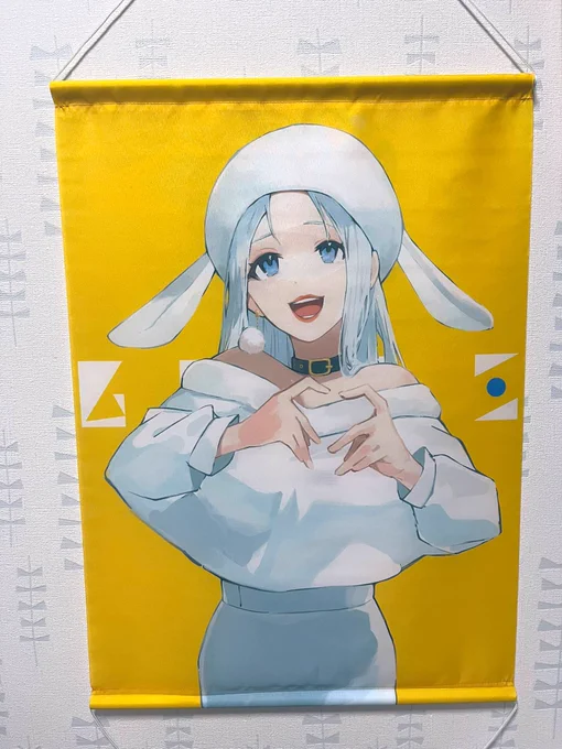 ワーーー!!!作ったタペストリー届いた!!!! 