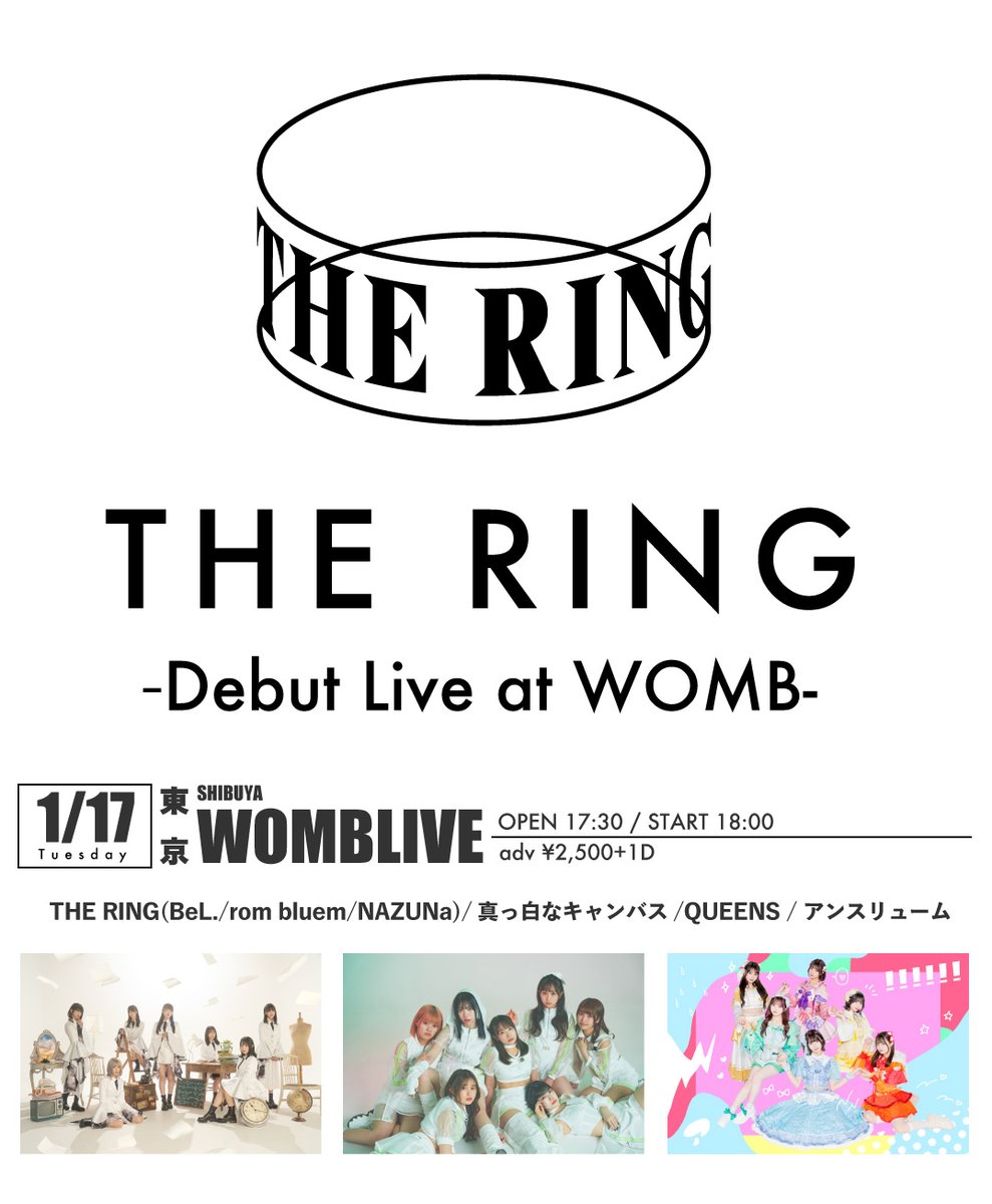 thering_town's tweet photo. ㊗️いよいよ本日デビュー🎉

「THE RING DEBUT LIVE」

🕕OPEN 17:30 / START 18:00
📍WOMBLIVE

若干数ですが当日券もありますのでお披露目ぜひお越しください👀
🎫¥3,000-(+1D) https://t.co/st6oC6AUtr