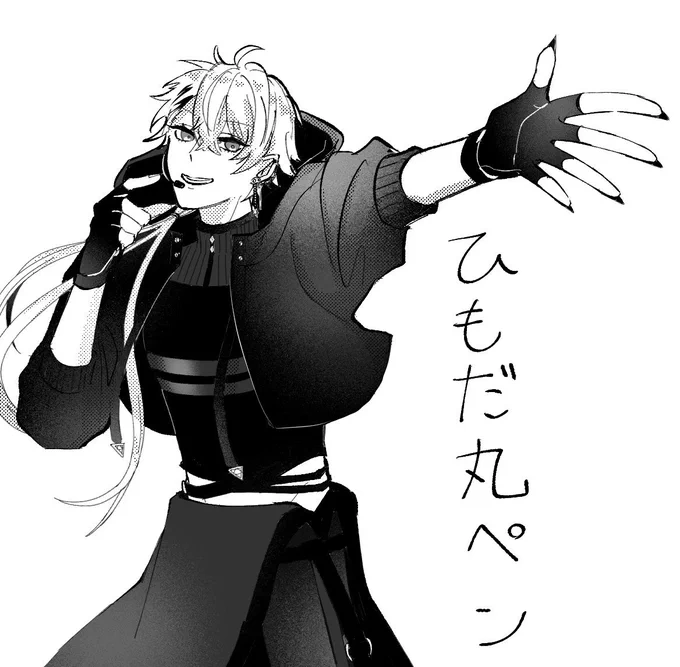 多分筆圧設定いじる前といじったあと🤔
漫画でも色塗りでもいけそうかな 