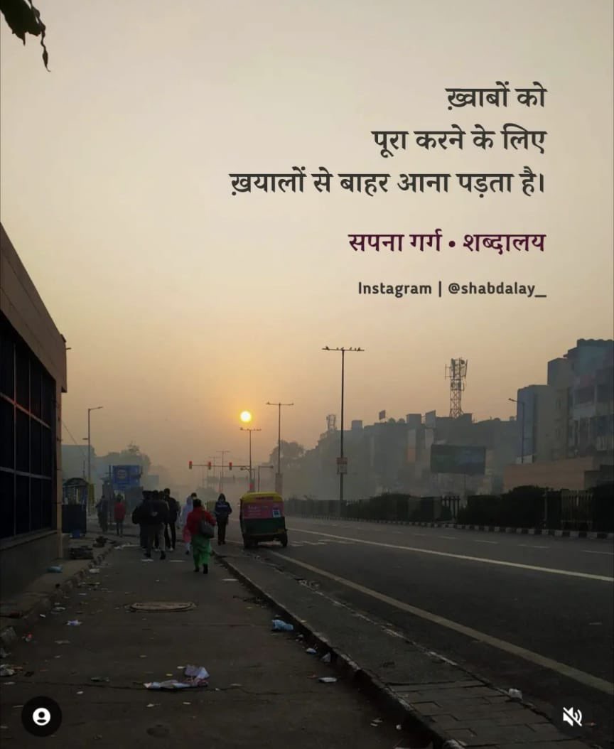 SAMYAK GOLECHHA (@samyak_golechha) on Twitter photo 