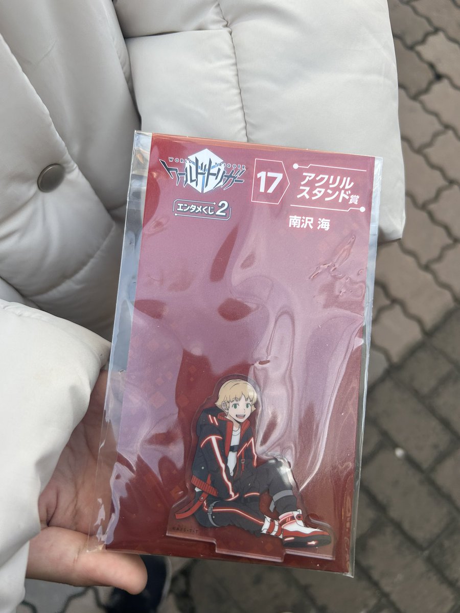 海くんでたー！
キーホルダーは柿崎隊だった！