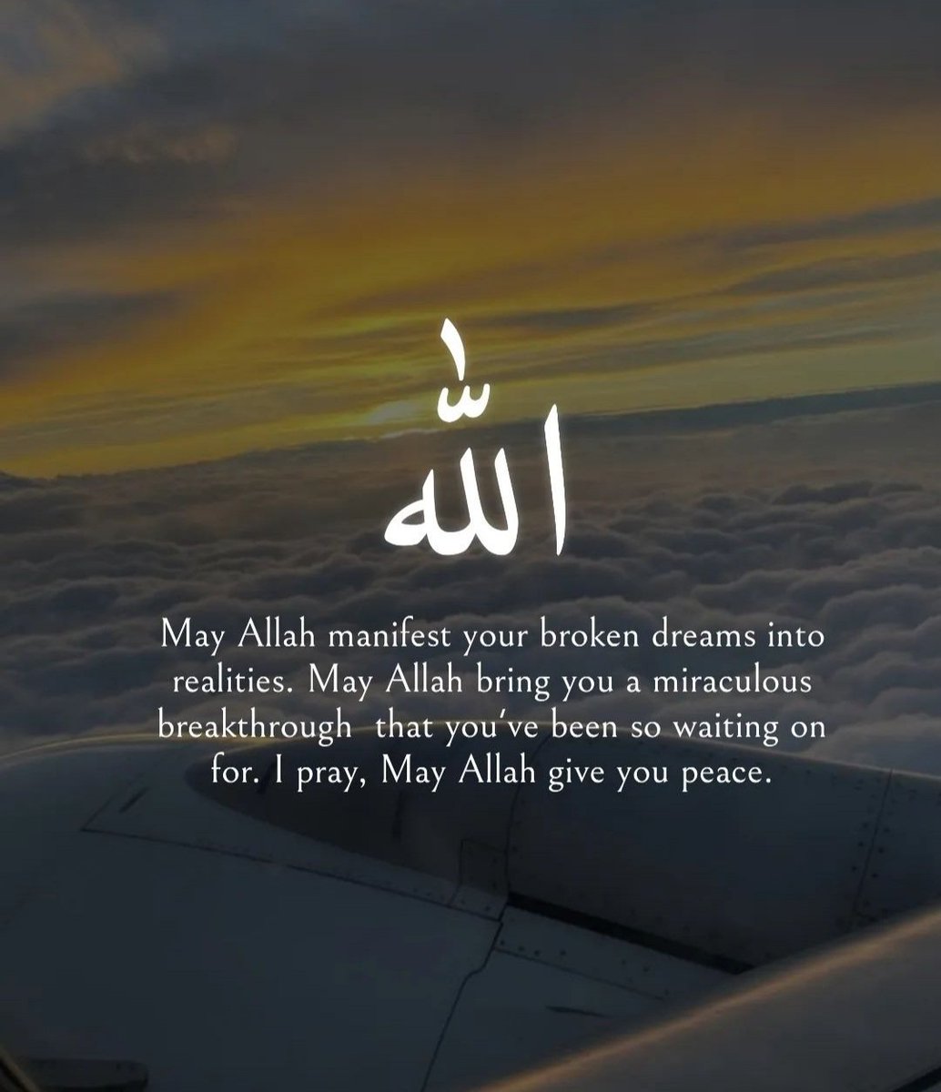 RoShZiMu's tweet photo. #Ameen https://t.co/uaNN0FqpJa