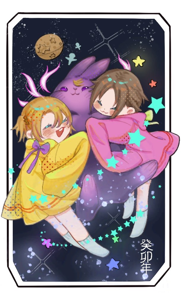 Feliyaaaa2's tweet photo. #YaminoArt #drawluca #MystaArt 
用模板画完才发现像素好低X﹏X https://t.co/pftBKq6ojn