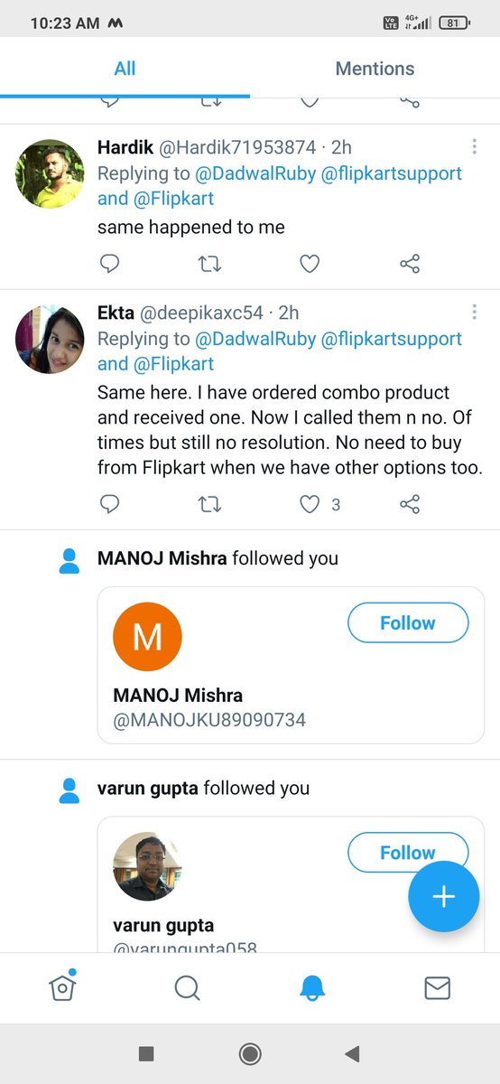 Rubina Dadwal tweet media