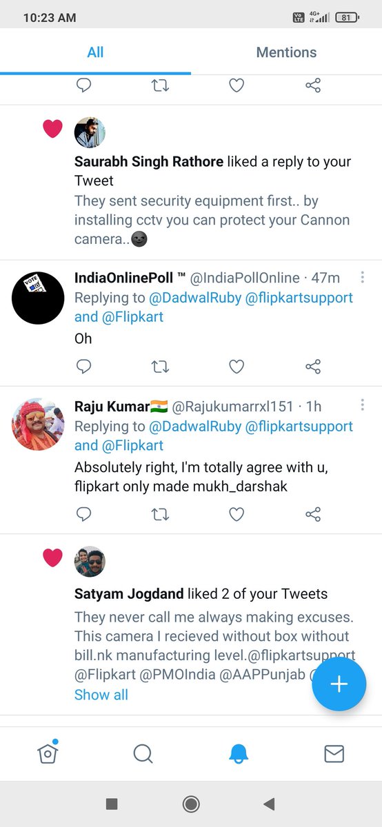 Rubina Dadwal tweet media