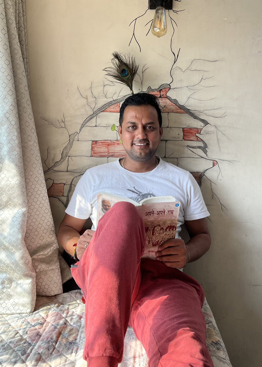 spratikthakur's tweet image. वो हर ग़म मुस्कुराना जानता है।
उसे  सारा  ज़माना  जानता  है॥
वो  झुक है अक्सर सबके आगे !
वो अपना कद बढ़ाना जानता है॥

@riteshrajwada
 #riteshrajwada 
#poetry