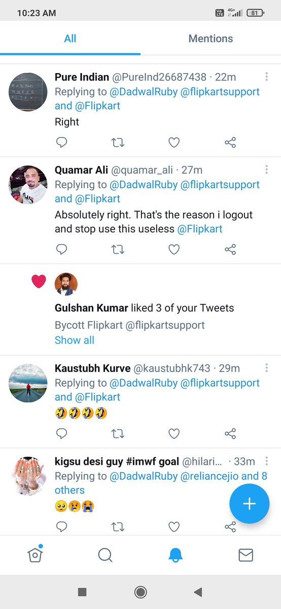 Rubina Dadwal tweet media