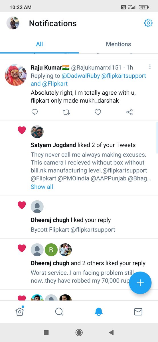 Rubina Dadwal tweet media