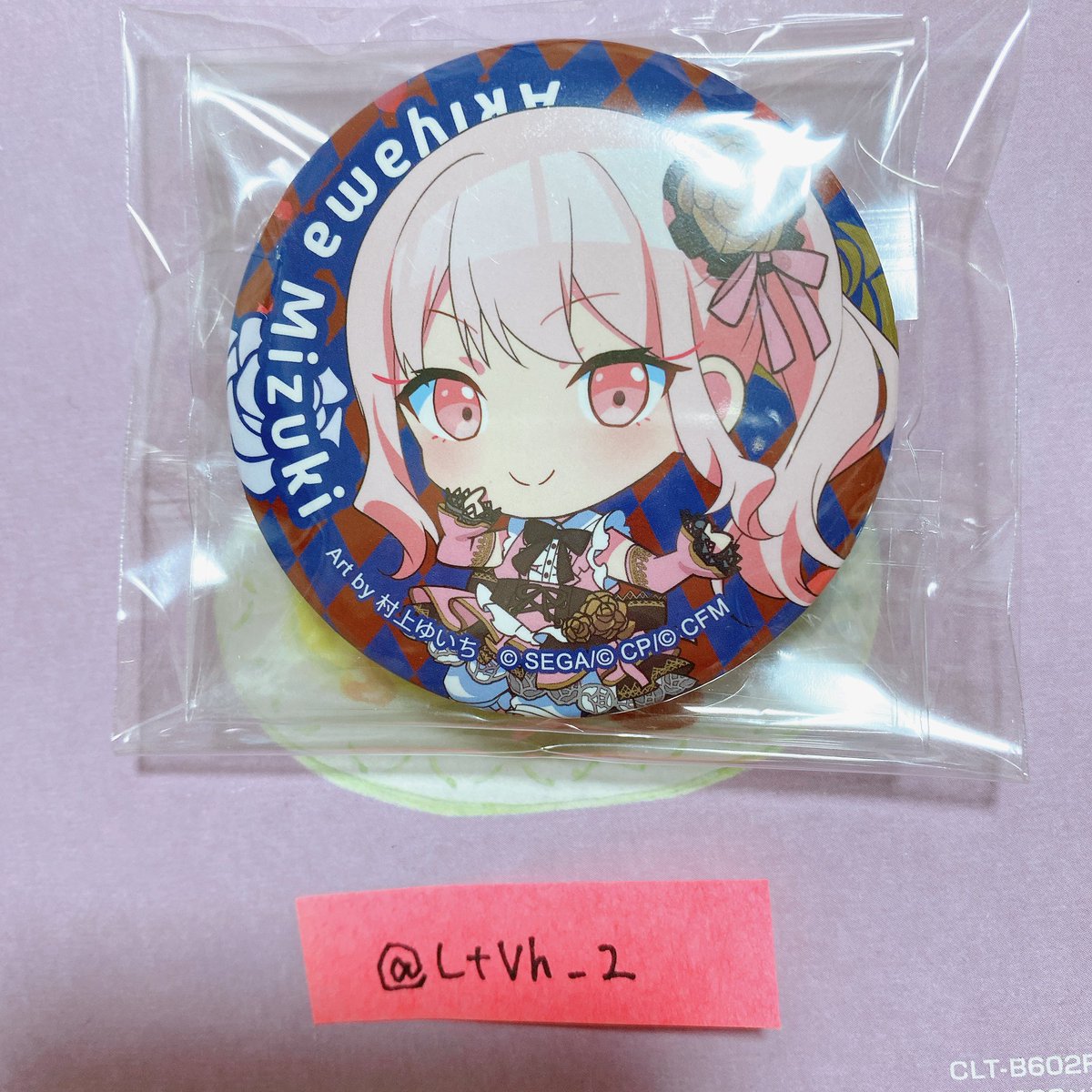 LtVh_2's tweet photo. @JqZ1CEYlBLA0RRQ 睡魔様

はじめまして、検索より失礼致します。
瑞希ちゃんの缶バッジを所持しているのですが、こはねちゃんのアクスタと交換は可能でしょうか？ご検討のほどよろしくお願い致します。 https://t.co/RyMDkoC6qO