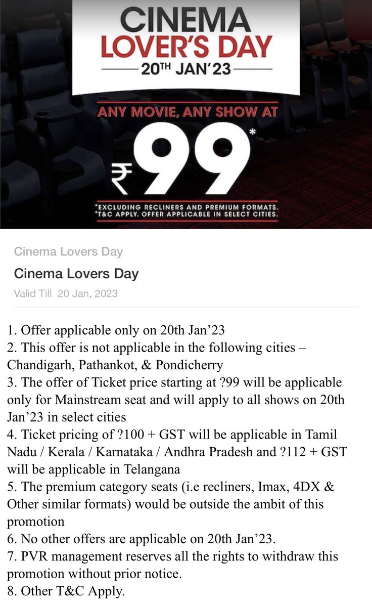 AndhraBoxOffice.Com on Twitter: