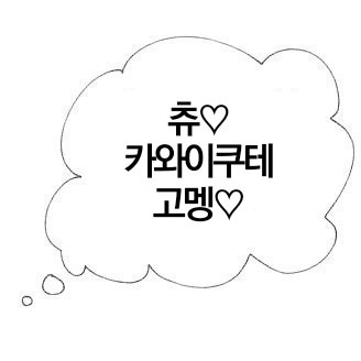 LOVE19386543's tweet photo. https://t.co/JPJ81rXJdY