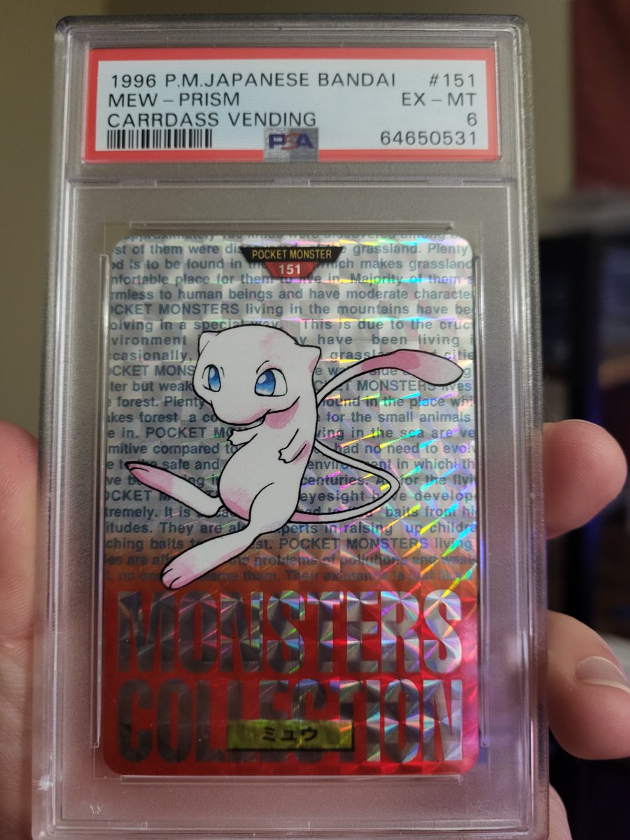 PA1NTS's tweet image. SLAB GIVEAWAY! This Wednesday, January 18th 6 PM CST, simply follow me on twitch and show up to the stream! twitch.tv/pa1nts
#lowpop #psa #mew #Bandai #population