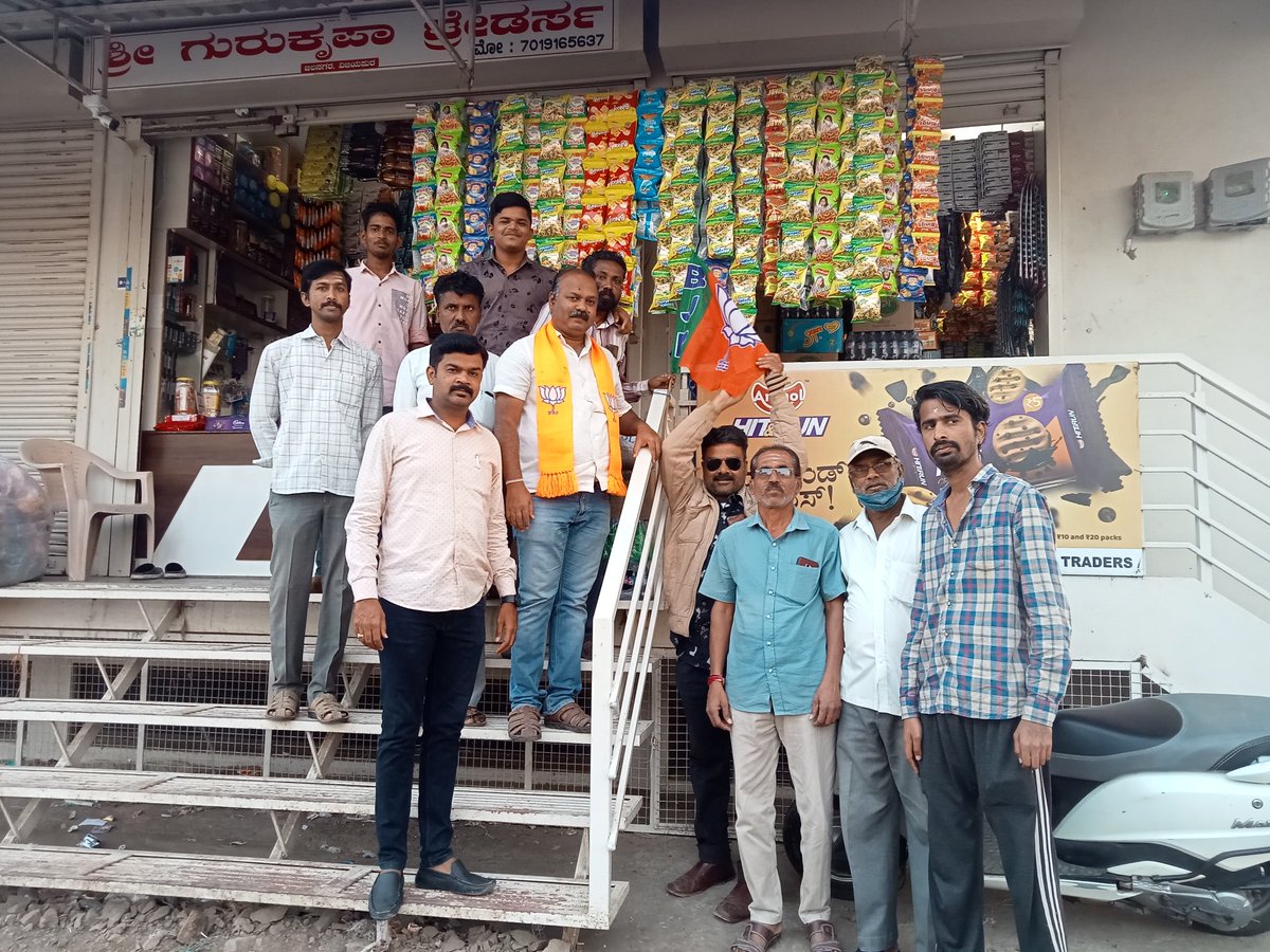 PramodBadiger3's tweet photo. ವಾರ್ಡ ನಂ 22 ರ ಬೂತ್ ನಂಬರ್ 235 236 237 241 242 ರಲ್ಲಿ ಭೂತ ವಿಜಯ ಅಭಿಯಾನ್  ಮಾಡಲಾಯಿತು ಈ ಸಂಧರ್ಭದಲ್ಲಿ ಮಹಾನಗರ ಪಾಲಿಕೆ ಸದಸ್ಯರಾದ ಶ್ರೀ ಪ್ರೇಮಾನಂದ ಬಿರಾದಾರ. ಶ್ರೀ ಪ್ರಮೋದ ಬಡಿಗೇರ (  ಪ್ರಧಾನ ಕಾರ್ಯದರ್ಶಿ ಹಿಂದುಳಿದ ಮೋರ್ಚಾ ಬಿಜೆಪಿ ವಿಜಯಪುರ ಜಿಲ್ಲೆ). ಮುಖಂಡರು ಗಳಾದ ಮಲ್ಲಿಕಾರ್ಜುನ್ ವಾರಣಾಸಿ ಗಿರೀಶ್ ಗಚ್ಚನ್ಕಟ್ಟಿ https://t.co/ppPWq9jmV7