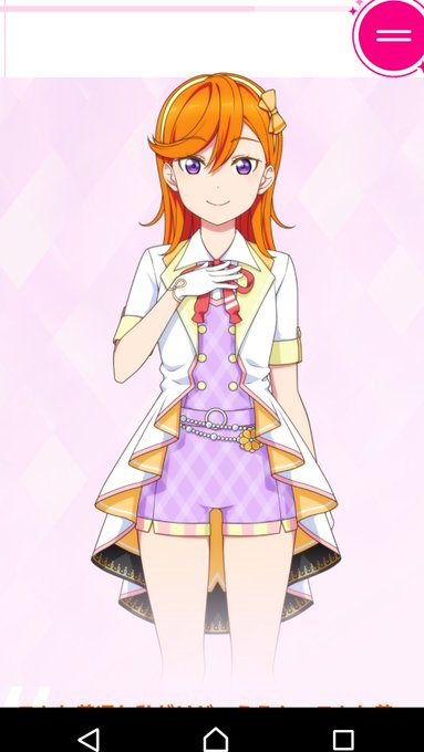 ã¹ãããã¿ãããªçãã³ãã¬ã³ãã ãæ©ããã¿ãã®çµµãã¿ãããã ã