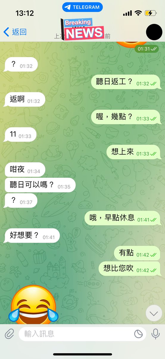 Vetment1's tweet photo. 硬 https://t.co/370ZVx1SSN