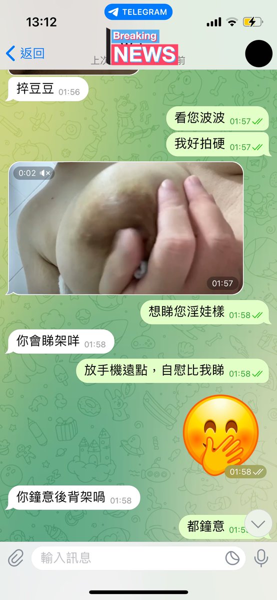 Vetment1's tweet photo. 硬 https://t.co/370ZVx1SSN