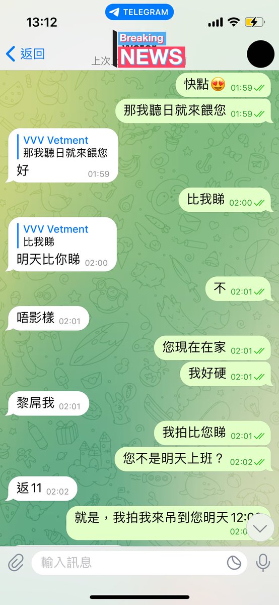Vetment1's tweet photo. 硬 https://t.co/370ZVx1SSN