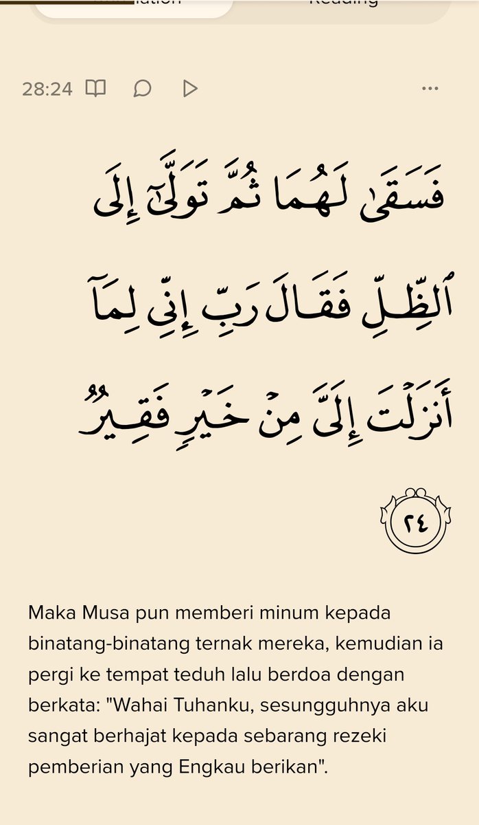 tumbukrusuk's tweet photo. Doa Nabi Musa a.s ketika sebatang kara terdampar di padang pasir tanpa ada apa2 pun...

...kerana jika Allah boleh selamatkan baginda a.s dlm keadaan baginda a.s tiada apa2, sudah pasti Allah boleh selamatkan saya yg berada di sini.

Saya yakin Tuhan saya takkan abaikan saya! https://t.co/Ow3FAfM8Ka
