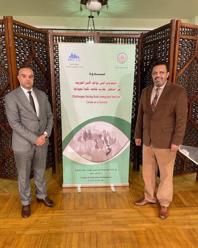 CCIR_Ldn's tweet photo. Mohammed Baobaid @mohd_baobaid , @mrcssi executive director and counselor Khumais Al-Bouzidi, civil society department supervisor at the LAS preparing for the Symposium on Challenges Facing Arab Immigrant Families in Canada tomorrow https://t.co/3B4cW7tk3N