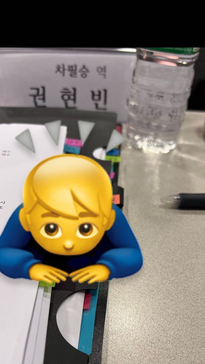권현빈 아카이브 tweet media