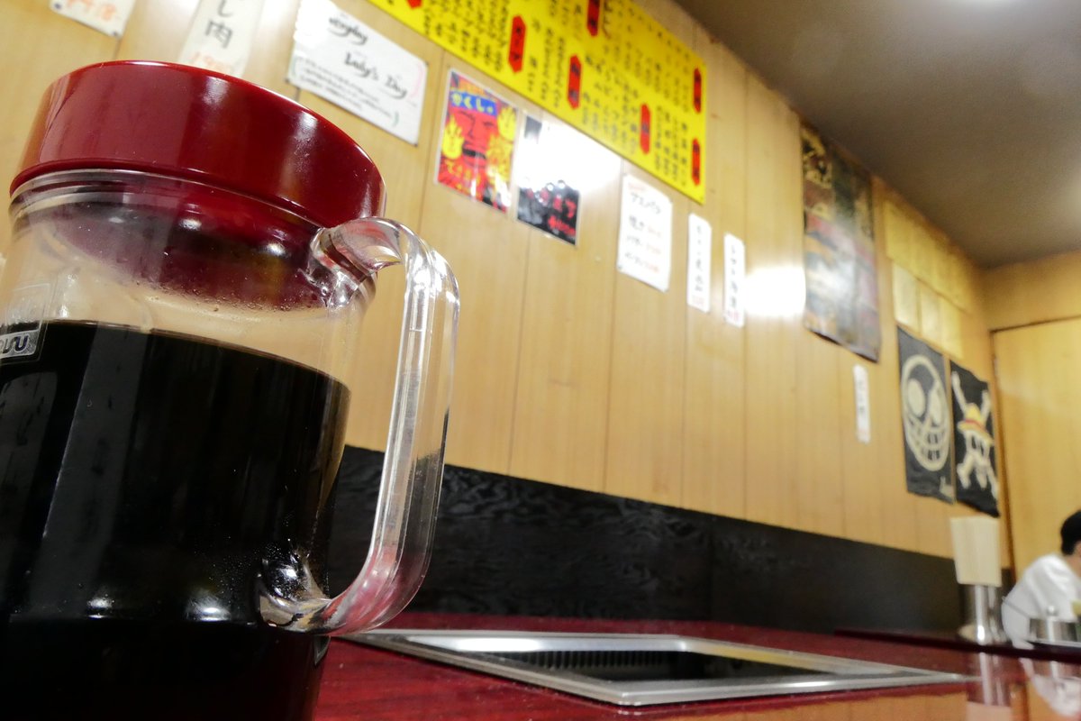 なかのみ #中野でカンパイしよっ
第10話①焼肉 味楽来「深夜焼き肉～ミラクルをニクと起こしたいんです～」

無料話更新されてます!
朝まで営業している中野の焼肉屋さん!🍖
味のある店内で、もくもくの煙の中豪快に食べる焼肉とお酒は格別!!🍖🍺

よろしくお願いします🥂
https://t.co/hRi5kAiNzz 