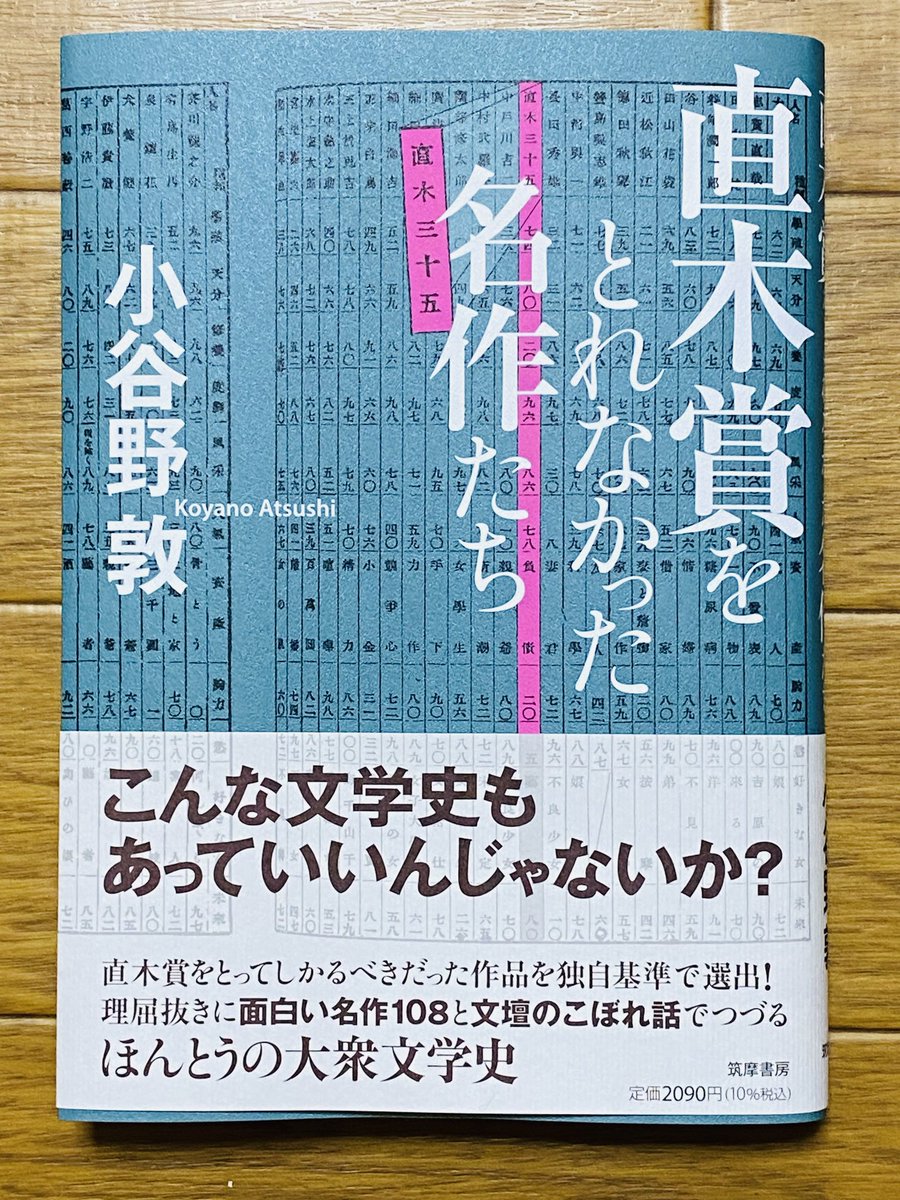 りん様ご専用ページです ☆割引販促☆ www.villademar.com