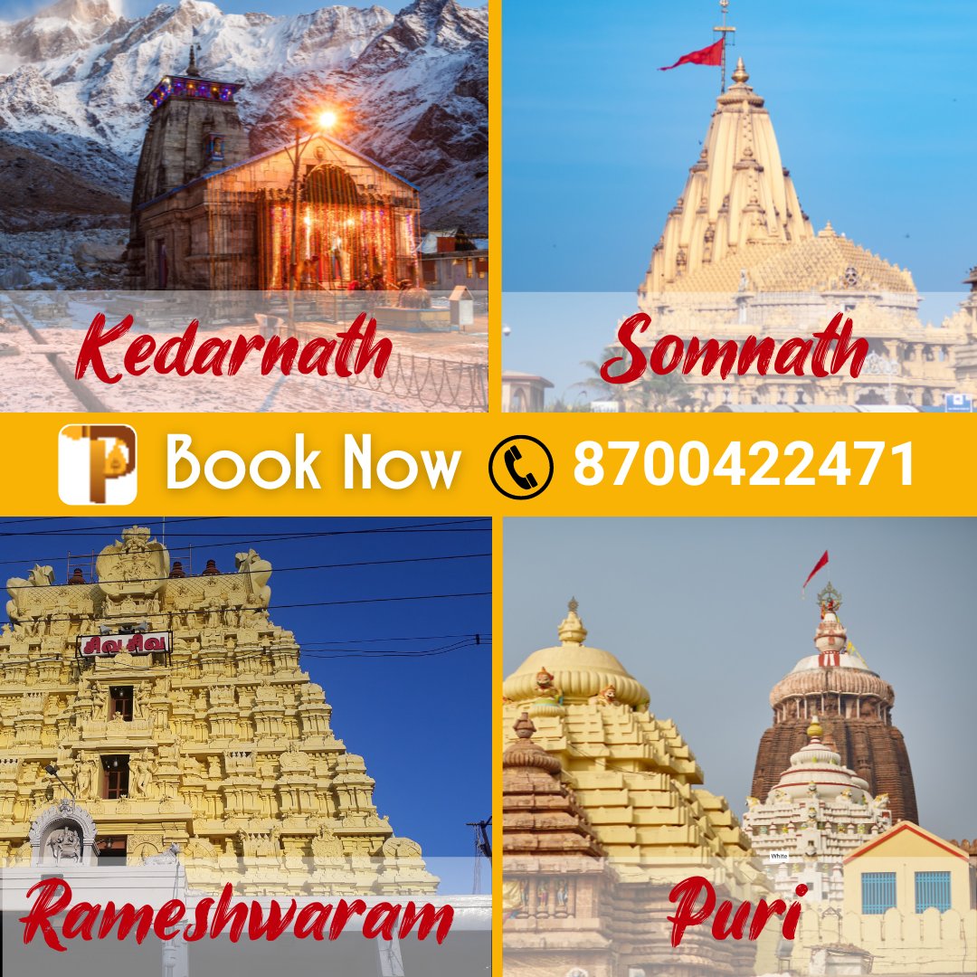Find out the best all-inclusive pilgrimage tour packages in India. Get the best deals on pilgrimage .
Book Now - pilgrimagetour.in/spiritual-tours

#travel #IndiaTourism #pilgrimagetour #spirituality #darshan #kedarnath #somnath #rameshwaram #purity #cheapprice #cheaphotels #EasyToMake
