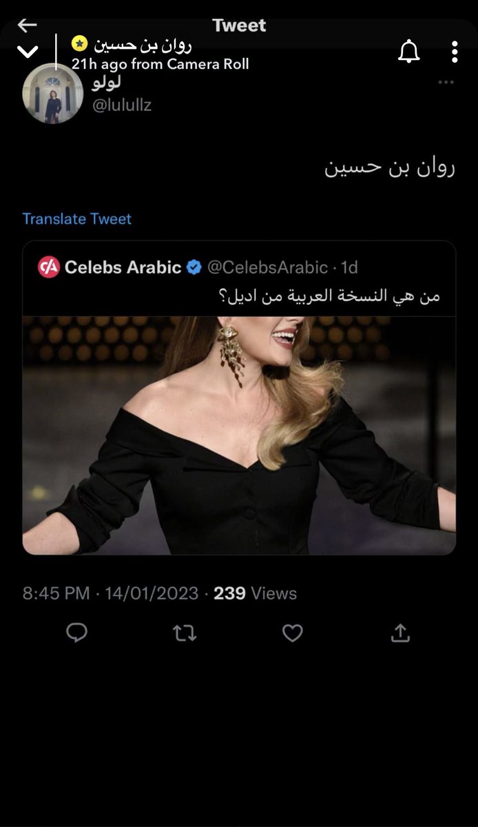 موناعيسى tweet media
