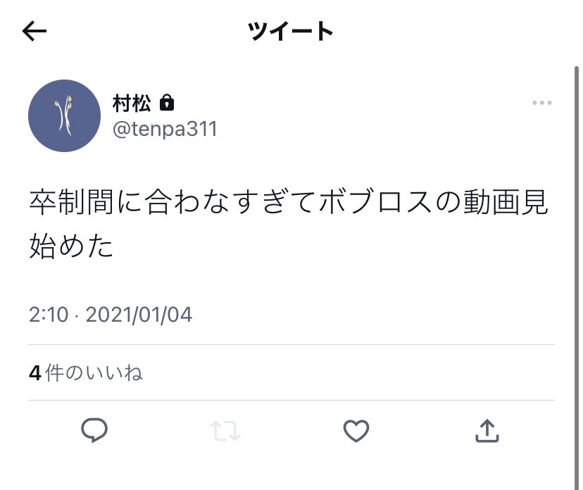 hhbk_18's tweet photo. @tenpa311 https://t.co/XjHRQMeDrj