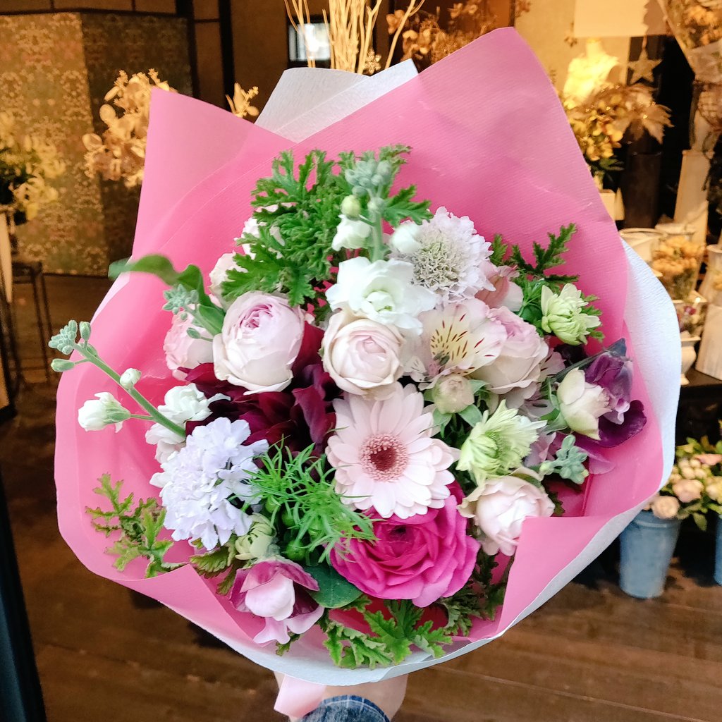 Forest De Florist Forestdeflorist Twitter