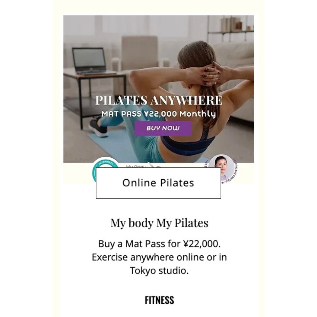 Do a Pilates Mat Class anywhere online with a Mat Pass from My body my Pilates or if you are in Tokyo, drop in for a bit of toning and stretching! 
hubs.ly/Q01y3GBg0

#brilliantonline #brilliantmagazine #shoplocal #mybodymypilates #pilatesmatclass #onlinepilates