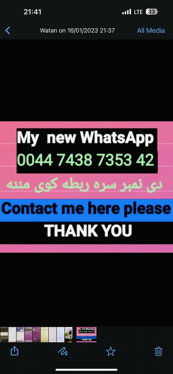 IntizarWafa5's tweet photo. https://t.co/YlwcxR1yMI