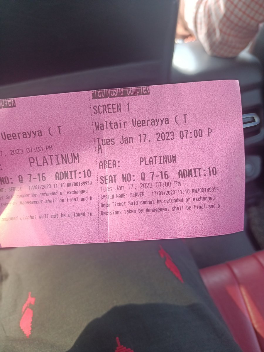 Finally got the movie tickets 🥳💃 #WaltairVeerayyaOnJan13th