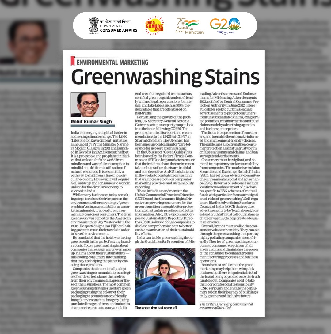 Consumer Affairs On Twitter Economic Times Today Published An OP Ed consumer-affairs-on-twitter-economic-times-today-published-an-op-ed