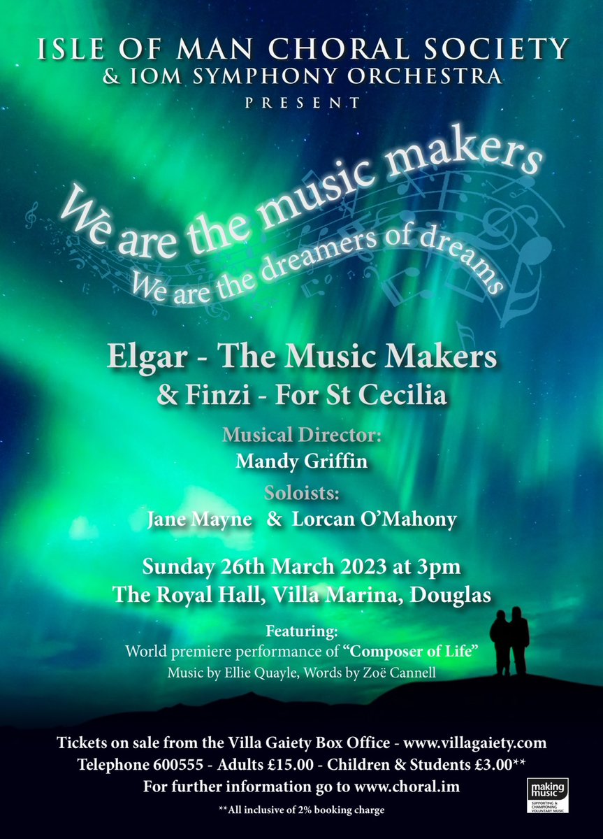 We love the job our designer has done with the poster this year.