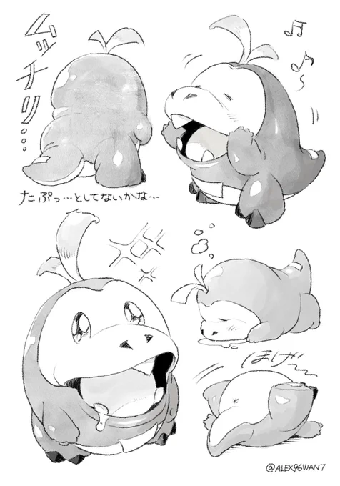 ポゲチャ 