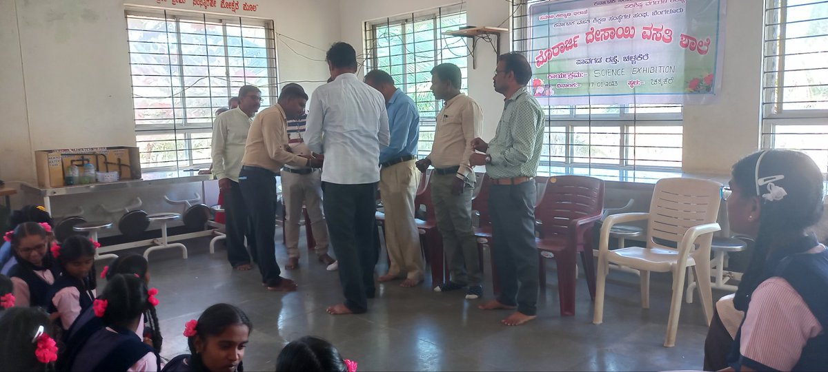 MMDRS CHALLAKERE  SELECTED TO STATE LEVEL SCIENCE EXHIBITION