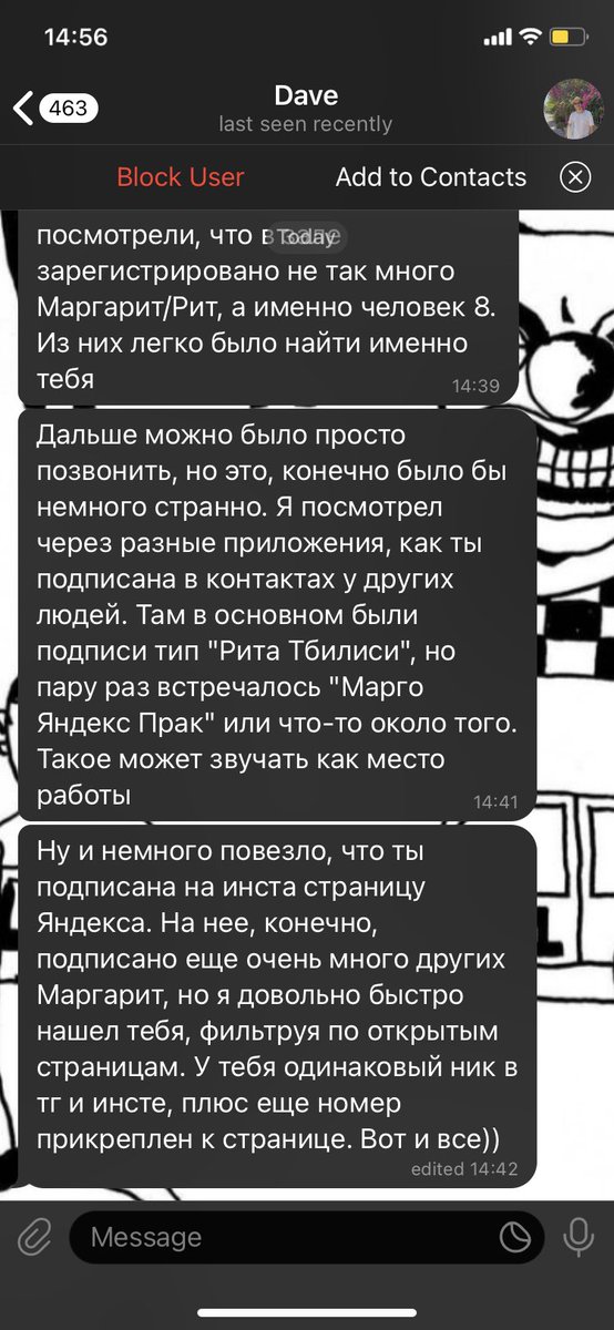 mrgrtchk's tweet photo. @goode108 просто вау… https://t.co/LX1c3VKj57