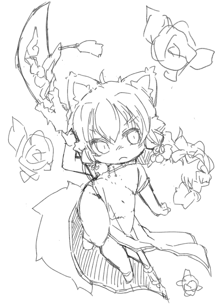 wip 