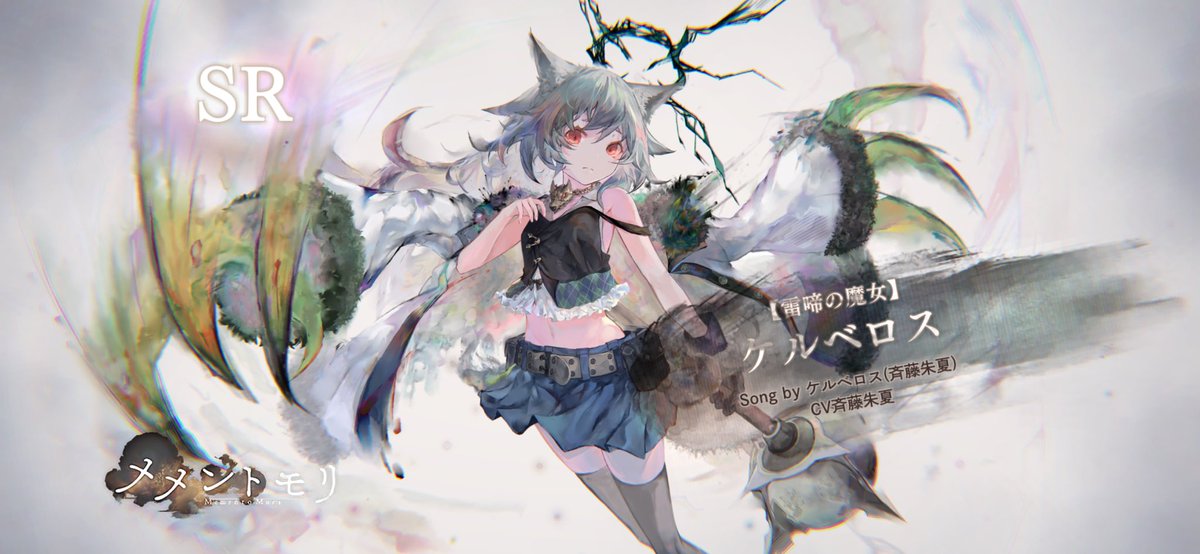 dark8moon8's tweet image. 新キャラ！
mementomori.onelink.me/rnkf/mementjp
#メメントモリ