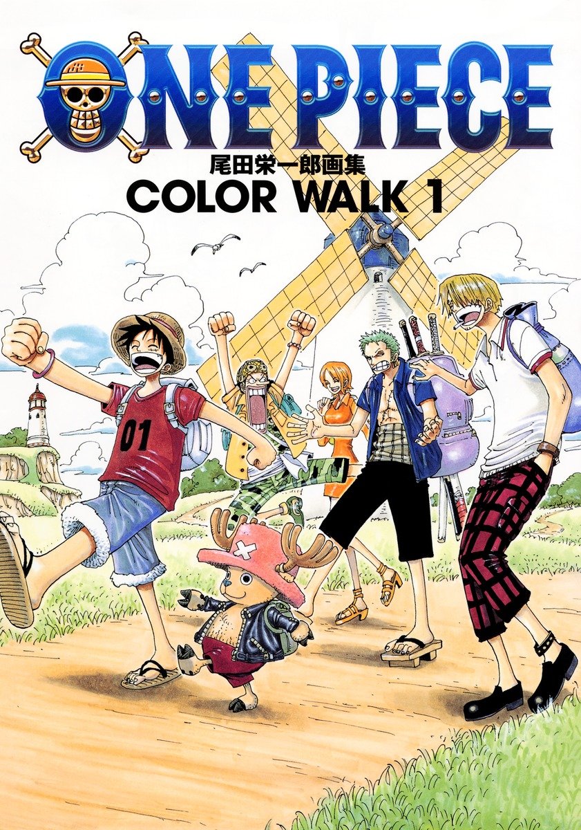 ONEPIECEイラスト集 COLORWALK 10 DRAGON by Eiichiro Oda