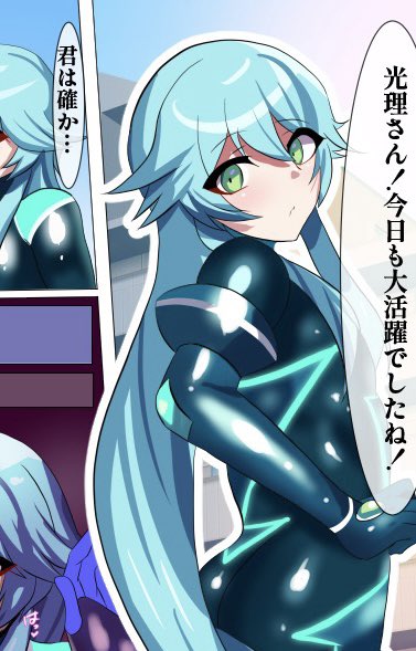 コミッションでヴィラン×ヒーローの漫画とキャラクターデザインを受けさせていただきました!とても楽しかったです…!
全体はFantiaに公開しています↓
https://t.co/hIlN97YWcP 