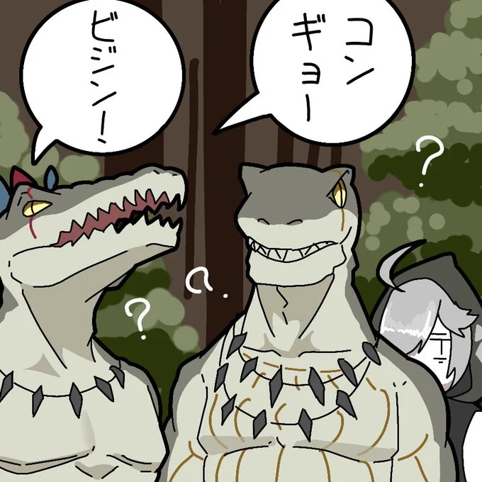 初手から変わらない密林ムーヴで安心しました
#アークナイツ 