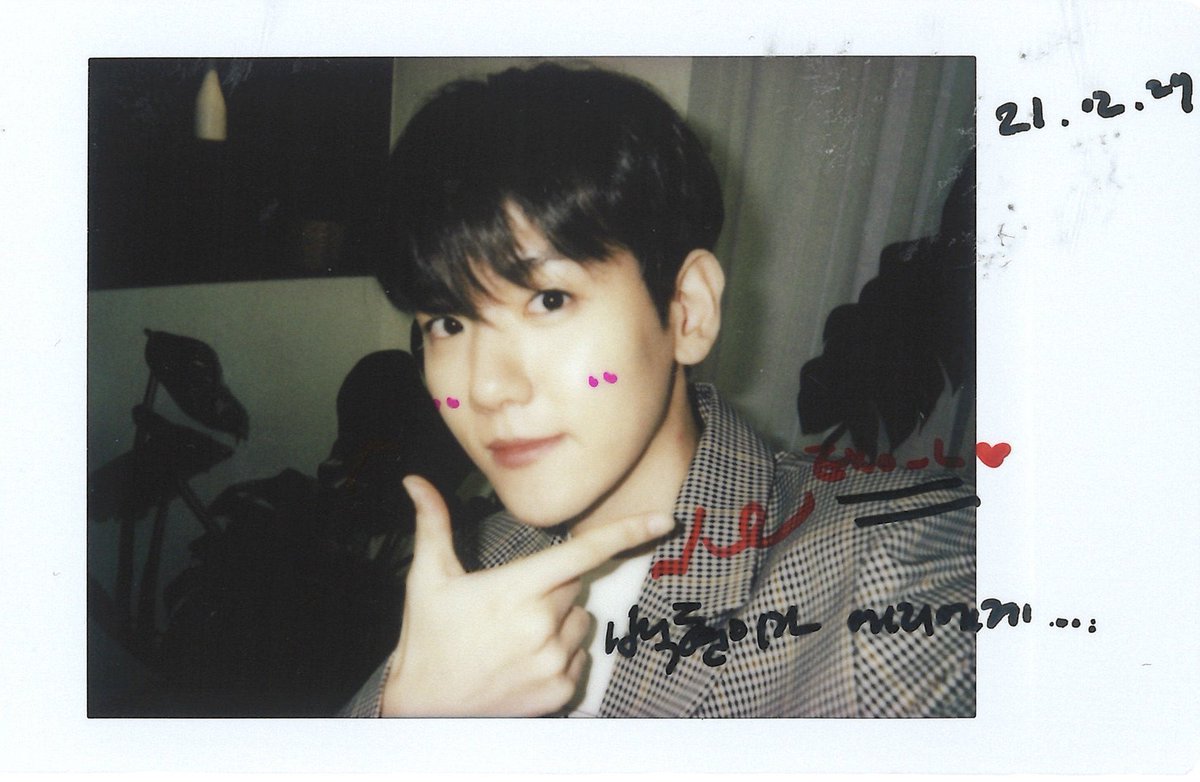 ถึง EXO-L
ช่วยจับมือกันหน่อยได้มั้ย?
ไปด้วยกันทั้งในอดีต, ปัจจุบันและอนาคต
จะคอยใส่ใจ(ถนุถนอม) ชื่นชมและรักเอลี่♡
จาก พยอน แบคฮยอน EXO