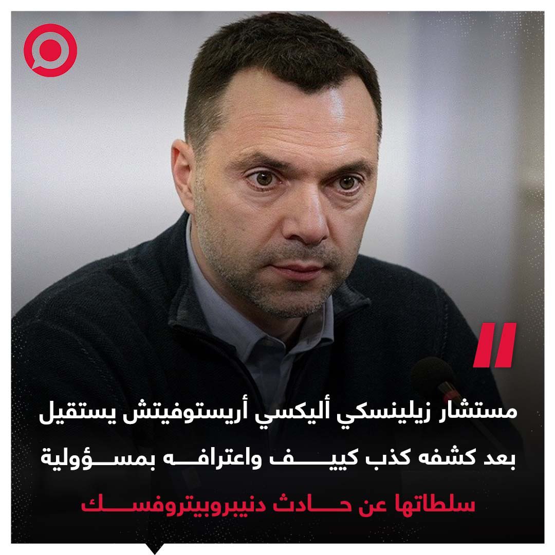 KGB (@russianair1) on Twitter photo 