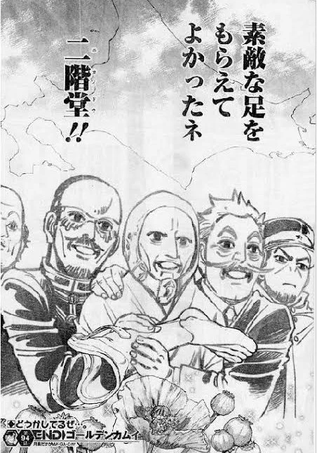 #原作の隣に自分の作品を貼る 